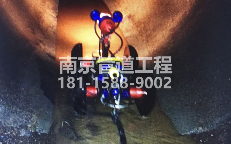 224钟阜路管道机器人检测