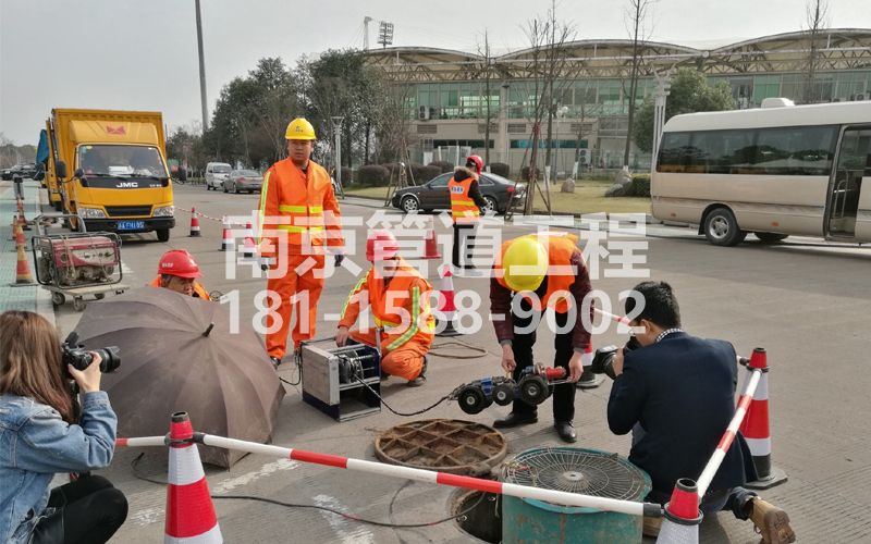 219钟阜路管道检测