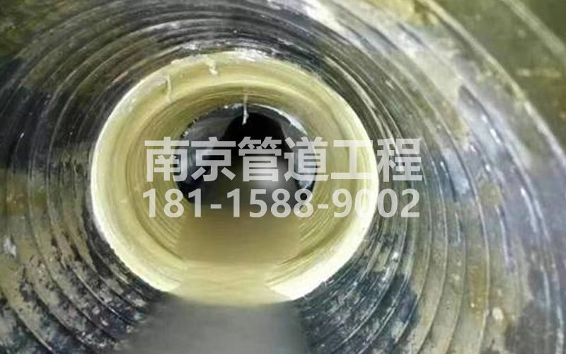 226钟阜路树脂修复