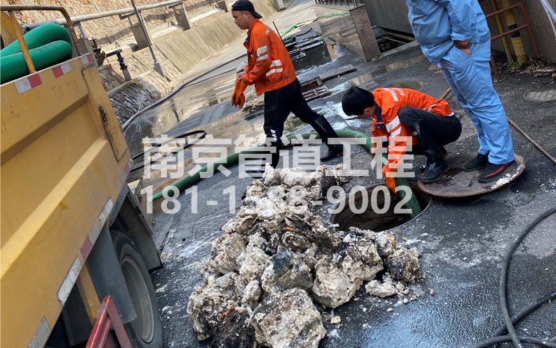 262钟阜路酒店厨房管道疏通
