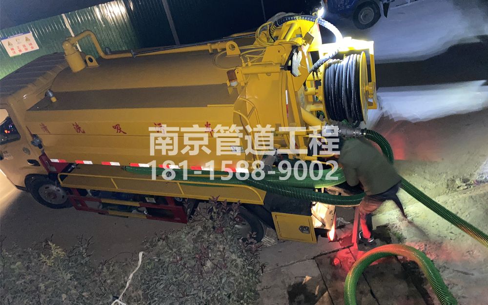 268钟阜路酒厂污水清运