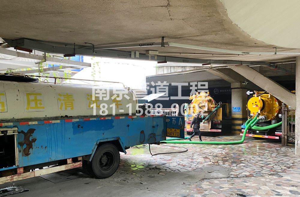 273钟阜路商场地下室污水清理