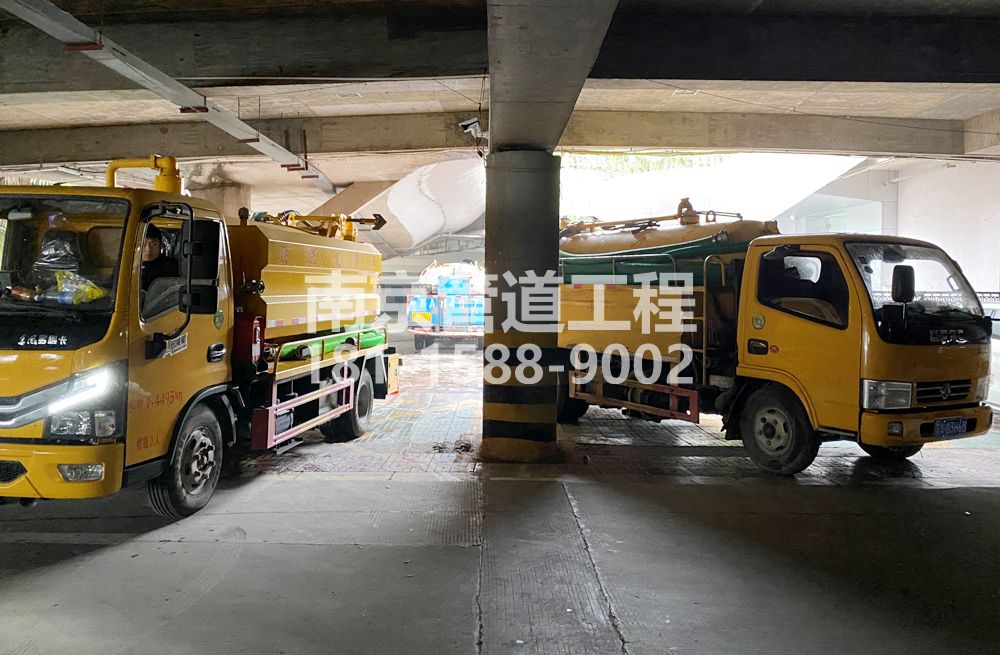 274钟阜路商场地下室化粪池清理