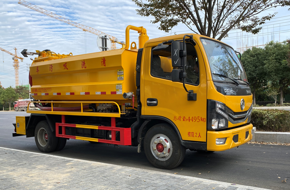 282钟阜路清洗吸污车