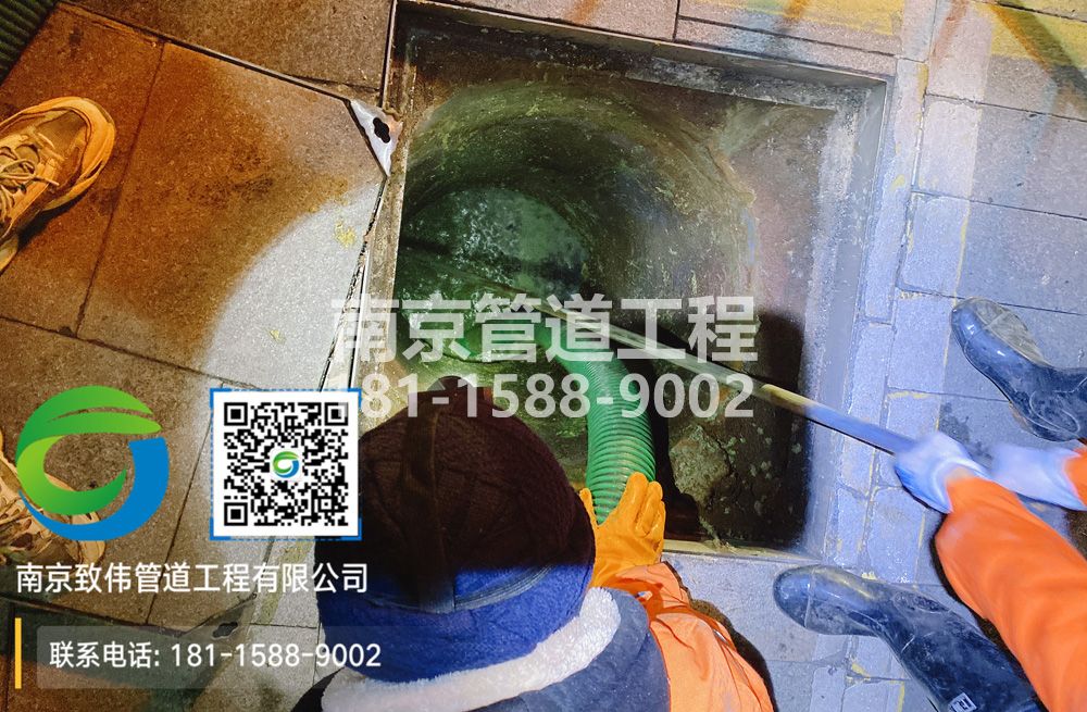 298钟阜路隔油池清运