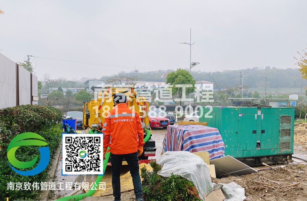 303钟阜路售楼部抽粪