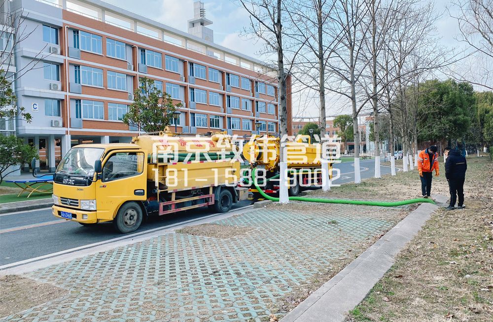 317钟阜路某校污水井处理