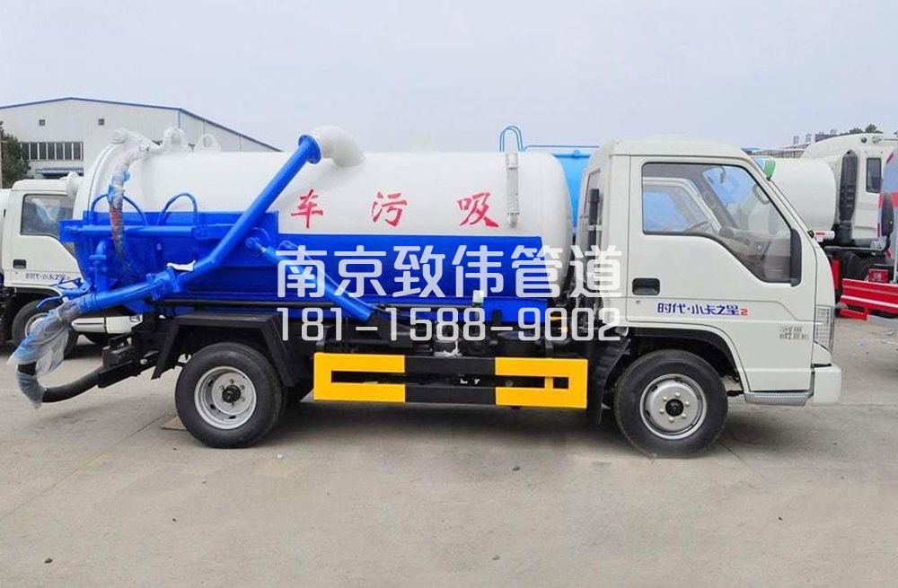 318钟阜路地下室吸污车