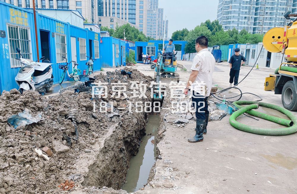 329钟阜路管道置换开挖