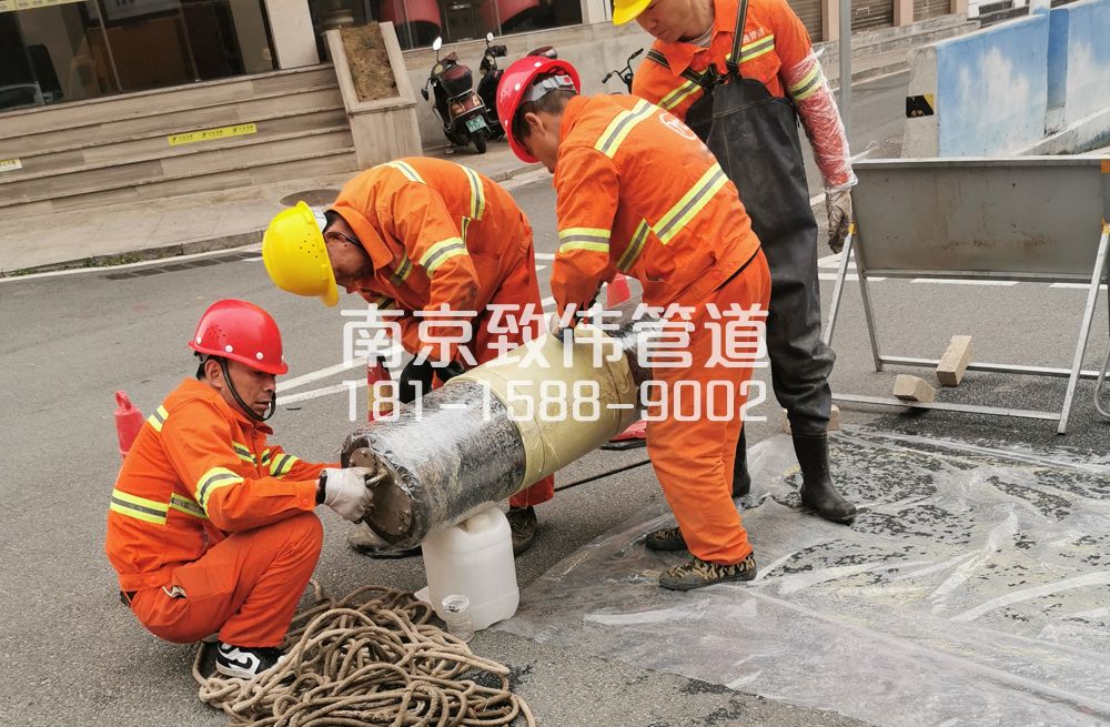 339钟阜路管道修复