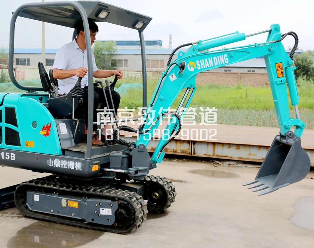 350钟阜路小型挖机