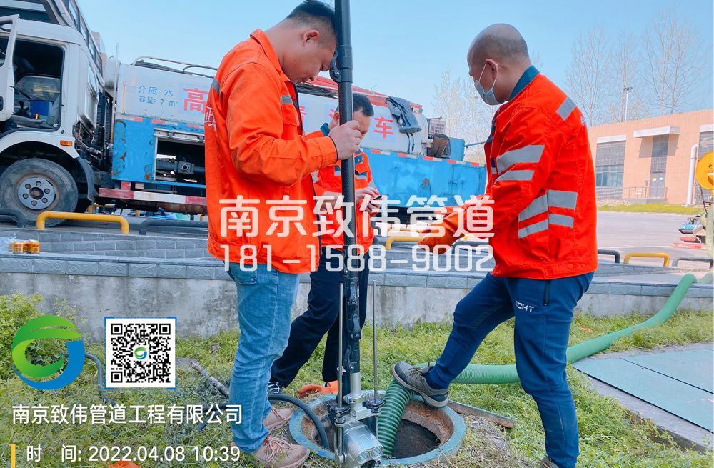 354钟阜路医疗公司管道检测