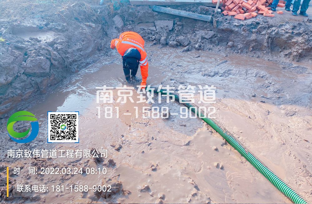 363钟阜路工地泥浆清理