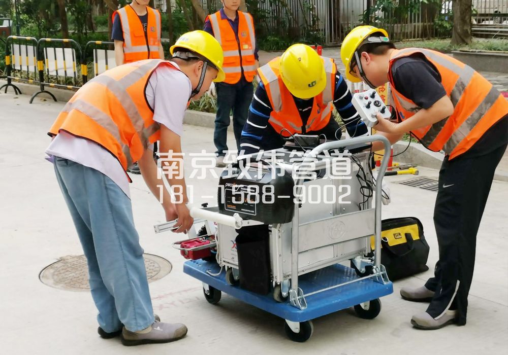 368钟阜路市政管道检测