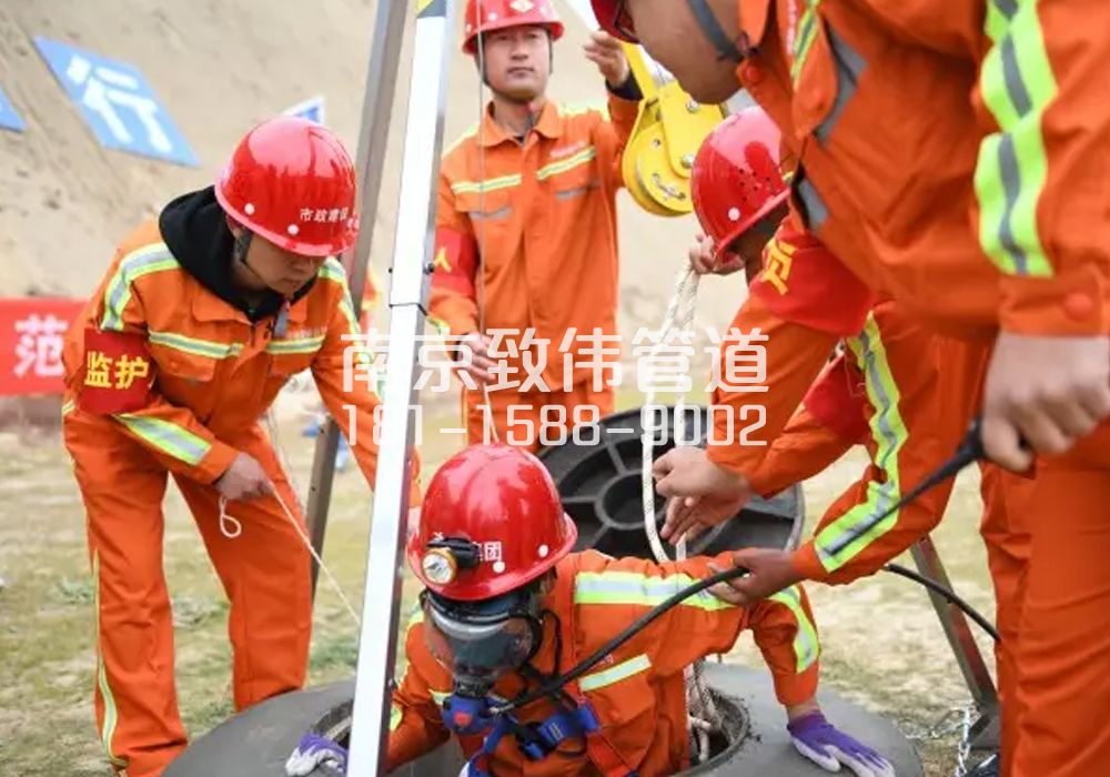 375钟阜路有限空间作业