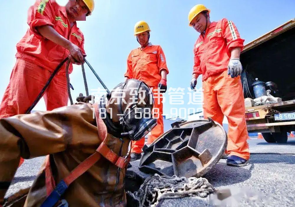 377钟阜路有限空间作业